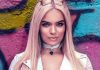 Logra Karol G Colocar Un #1 En La Lista Latin Airplay De Billboard Con ''Mi Cama''