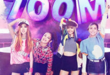 “Boombayah” De BlackPink Es El Primer Video Debut De K-Pop En Lograr 700M De Vistas "Boombayah" De Blackpink Es El Primer Video Debut De K-Pop En Lograr 700M De Vistas
