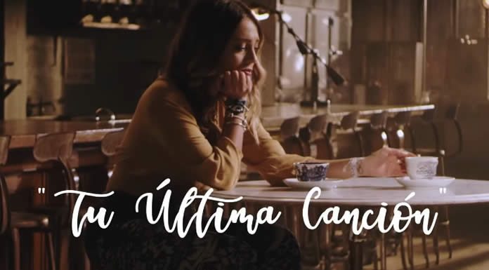 Pitizion Presentó Su Segundo Sencillo Y Video “Tu Última Canción” Pitizion Presentó Su Segundo Sencillo Y Video "Tu Última Canción"