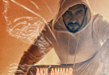 Akil Ammar Presenta Su Nuevo Sencillo “Sobrevivir” Akil Ammar Presenta Su Nuevo Sencillo Sobrevivir
