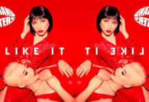 Command Sisters Presenta Su Nuevo Sencillo "I Like It"