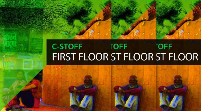 C-Stoff Presenta Su Nuevo Techno EP "First Floor"