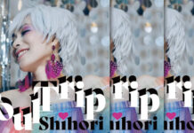 Shihori Estrena Su Nuevo Sencillo “Soul Trip” Shihori Estrena Su Nuevo Sencillo "Soul Trip"