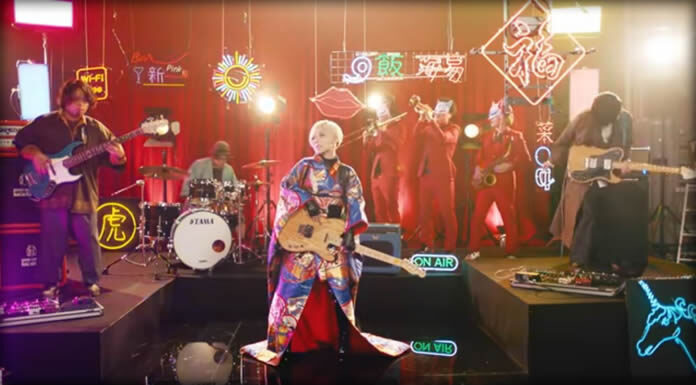 Polkadot Stingray Estrena El Video Oficial De Su Sencillo “Fiction” Polkadot Stingray Estrena El Video Oficial De Su Sencillo "Fiction"