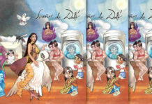 Paloma Mami Presenta Su Álbum Debut “Sueños De Dalí” Paloma Mami Presenta Su Álbum Debut "Sueños De Dalí"