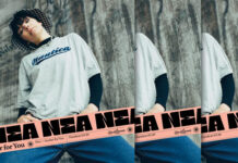 Nea Lazna Su Nuevo Sencillo “Sucker For You” Nea Lazna Su Nuevo Sencillo "Sucker For You"