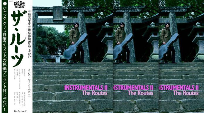 The Routes Lanzan Su Nuevo Álbum "Instrumentals II"