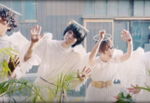 Polkadot Stingray Presenta El Video Oficial De "Aoi" De Su Nuevo EP "Sekirara"