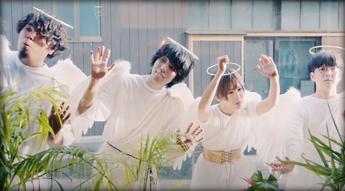 Polkadot Stingray Presenta El Video Oficial De "Aoi" De Su Nuevo EP "Sekirara"