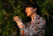Cuarto Paisaje Presenta Su Nuevo EP “Dejarnos Ir” Cuarto Paisaje Presenta Su Nuevo EP "Dejarnos Ir"