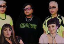 Sol Pereyra Presenta Su Nuevo Sencillo Y Video “Hola Bye” Ft. Mula + Sara Heba Sol Pereyra Presenta Su Nuevo Sencillo Y Video "Hola Bye" Ft. Mula + Sara Heba