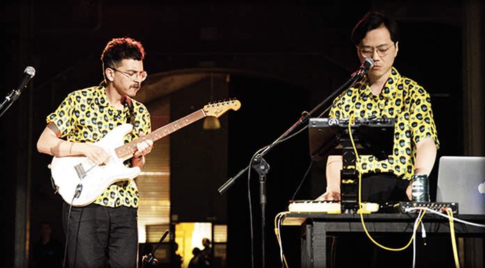 Flash Amazonas Estrena Su Nuevo Sencillo Y Video: “Ululo” Flash Amazonas Estrena Su Nuevo Sencillo Y Video: "Ululo"