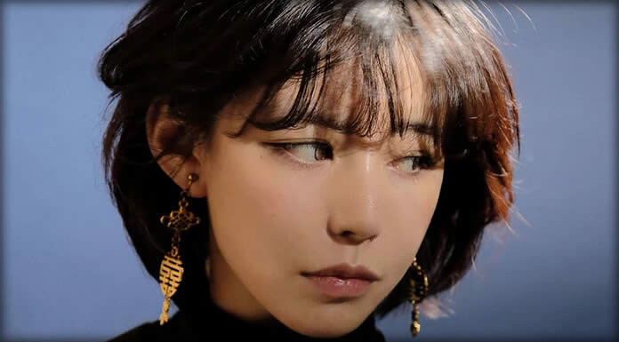 Dian Saku Estrena Su Nuevo Sencillo: "Home Wave" Ft. Pang Kuan