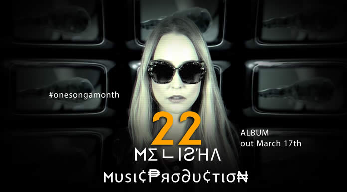 Melisha Presenta Su Nuevo Álbum: 