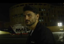 Emad & AFROJACK Presentan Su Nuevo Track + Video: "Off The Wall"
