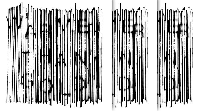 GUV - Warmer Than Gold